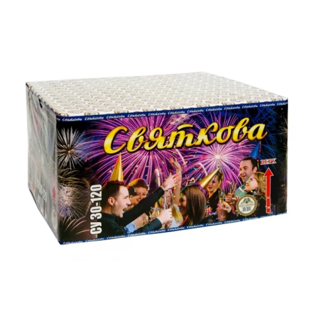 120 Focuri,cod:30-120