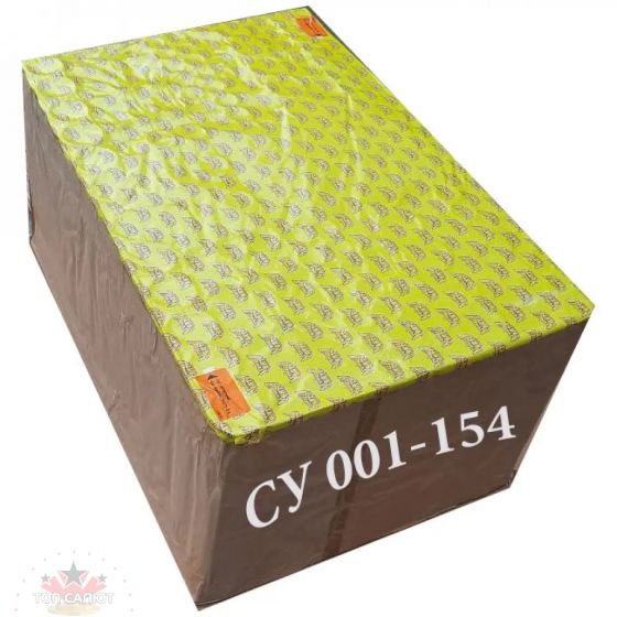 154 Focuri,cod: 001-154W