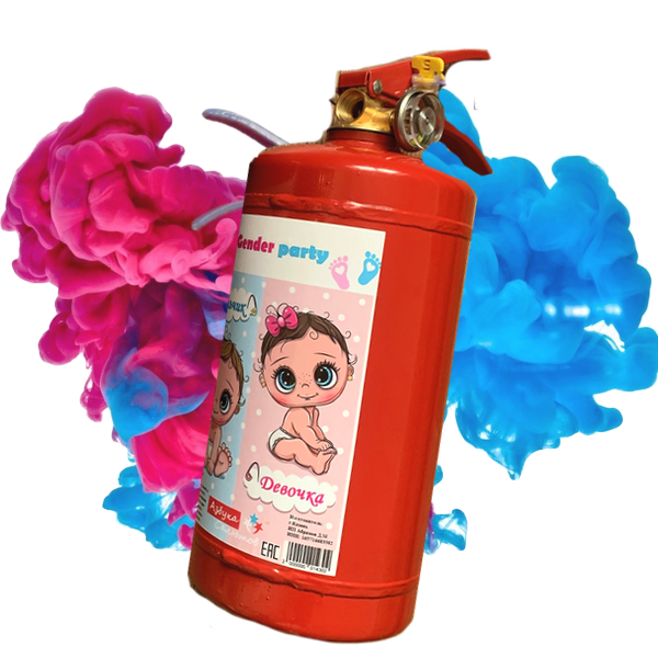 Stingatoare Gender Party
