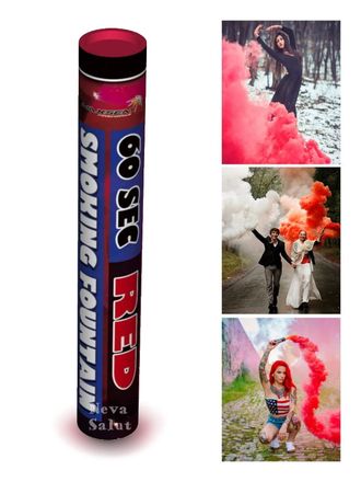 Fum color, 7 culori